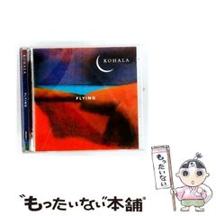 【中古】 「日顕宗」悪僧列伝（20） 中古】 「日顕宗」悪僧列伝 20 / 聖教新聞社 / 第三文明社 - メルカリ