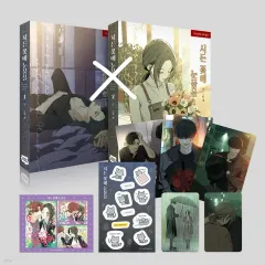 枯れた 花に 涙 1 - 2 巻 特典 漫画 x )