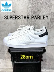 アディダス SUPERSTAR PARLEY 28cm adidas スーパースター パーレイ GV7610
