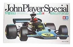 値下げ！ 永代 1/ 8 ロータス72D John Player Special - メルカリ