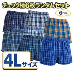 Item thumbnail for item 4c9f4c42-dbcd-446a-b3eb-0d0fc5a8b0bb