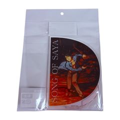 ゲマくじ 沙耶の唄 B賞 アクリルスタンド 匂坂 郁紀 ゲーマーズ - メルカリ