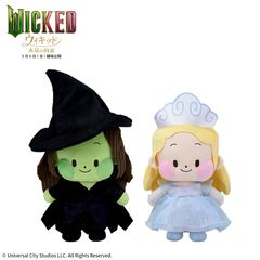 ウィキッド ふたりの魔女 キューピーセット - メルカリ