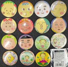 こげぱんピンバッジ☆コンプリート☆ カプセルトイ2000年 - メルカリ
