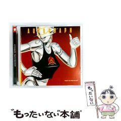 【中古】 「日顕宗」悪僧列伝（20） 中古】 「日顕宗」悪僧列伝 20 / 聖教新聞社 / 第三文明社 - メルカリ