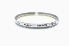 2026年最新】40.5㎜ フィルターの人気アイテム - メルカリ