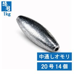 Item thumbnail for item 5c59cbba-b35a-47a1-b973-64c8766fcf37