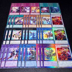ラッシュデュエル PM プラズマティックモデル デッキパーツ 計39枚