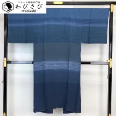 男襦袢 長襦袢 男物 横縞模様 グラデーション 幹藍色 U-1506 男襦袢 長襦袢 男物 横縞模様 グラデーション 幹藍色 U-1506 - メルカリ
