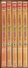 アニメDVD [初販]まんが日本昔ばなし DVD-BOX 第2集
