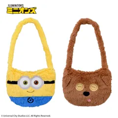 ミニオン　プラチナムザッカ　もふもふバッグ　“ボブ&ティム” ハンドバッグ　ミニオンズ　ショルダーバッグ　非売品　日本限定
