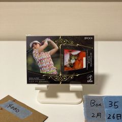 Item thumbnail for item 0b158090-ac91-4da4-89c5-010221c25ad3