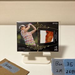 Item thumbnail for item d8023dce-b796-4cbb-9e88-562ae571528b