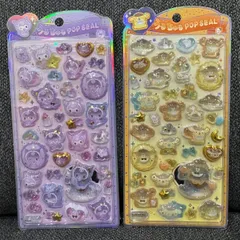 正規品 うるちゅるPOPシール クロミベビー ポムポムプリンベビー 2点セット サンリオ デコシール 送料無料　うるちゅる