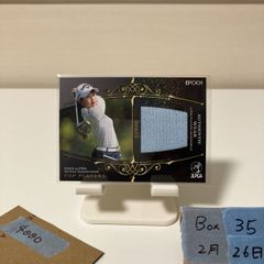 Item thumbnail for item f078ebdd-7b35-477e-a77d-815cd2e6cb67