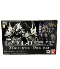 バンダイ 超合金 TAMASHII MIX Ka signature モンスターハンター G級変形リオレウス 希少種 ウェザリングシルバー アクションフィギュア