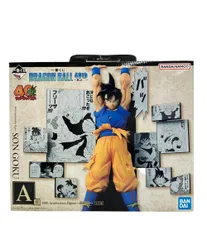美品 バンダイ 一番くじ ドラゴンボール 40th  其之二 A賞 40th Anniversary Figure 孫悟空 フィギュア