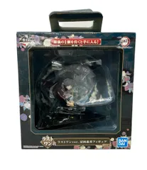 バンダイ 一番くじ 鬼滅の刃 折れぬ心と刃で進め ラストワン賞 ラストワンver.冨岡義勇 フィギュア