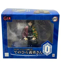 美品 メガハウス G.E.M.シリーズ 鬼滅の刃 てのひら義勇さん フィギュア