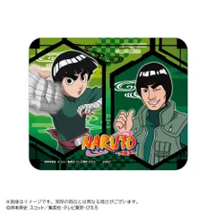 2026年最新】ロック・リー narutoの人気アイテム - メルカリ