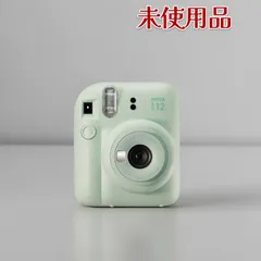 （未使用品）FUJIFILM 富士フイルム インスタントカメラ INS MINI 12 チェキ instax mini 12 ミントグリーン