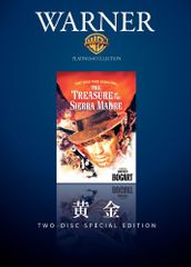 いけだ法弘 金の実践開運 DVD3巻セット - メルカリ
