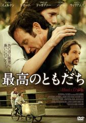 美品 アニメ 団地ともおDVD 1～11 全11巻 【セル版 正規品】 - メルカリ