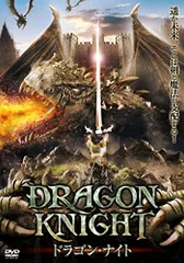 2026年最新】仮面ライダードラゴンナイト dvdの人気アイテム - メルカリ
