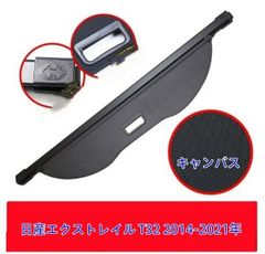 ダッシュマット 2002-2009トヨタ ハイラックス サーフ 210 215 - メルカリ