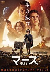 【未開封】XYZマーダーズ HDリマスター版('85米) Blu-ray 廃盤 未開封】XYZマーダーズ HDリマスター版('85米) Blu-ray 廃盤 - メルカリ