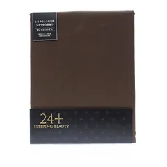 新品 nishikawa 【 西川 】 <24+> 掛け ふとん カバー シングル 150×210cm TFP-06 ブラウン 2120-06134