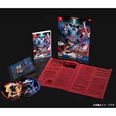 希少 店頭用 ゼノギアス パラサイト・イヴ 両面ポスター - メルカリ