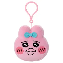 タカラトミーアーツ(TAKARATOMY A.R.T.S) おぱんちゅうさぎ Mocchi-Mocchi-Style フェイス型マスコット おぱんちゅうさぎ(照れ) ぬいぐるみ高さ約11cm