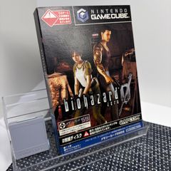 Item thumbnail for item 94ff2adc-5fe5-4667-ac61-ad5c3d88465c