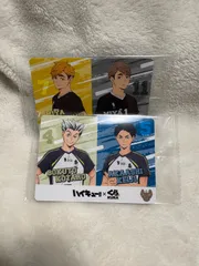 ハイキュー　くら寿司　カード2枚セット