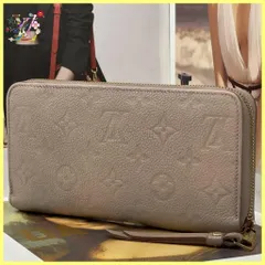 極上 新型 ルイヴィトン アンプラント ジッピーウォレット ベージュ 財布 86