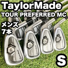 2026年最新】テーラーメイドTOUR PREFERRED ツアープリファード 2026年最新】テーラーメイドTOUR PREFERRED ツアープリファード