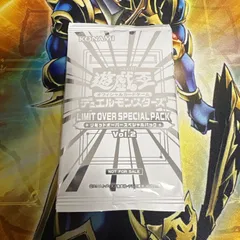 遊戯王　特典パック　帯付き6パック　リミットオーバースペシャルパック