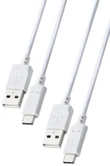 エレコム 【2本セット】 USB Type C ケーブル USB-C to USB-A 1m 15W 【 MacBook/iPad/Galaxy/Android スマホ タブレット 等対応 】 ホワイト 【iPhone 16 シリーズ 対応検証済】 MPkoe