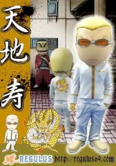 【中古】フィギュア 天地寿 レグルス版 「クローズ×WORST」 CRAZY HEADS 第17弾