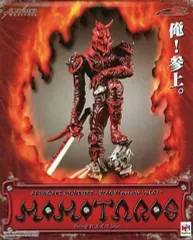 2026年最新】韮沢 靖 フィギュアの人気アイテム - メルカリ
