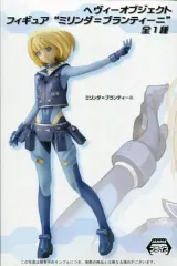 【中古】フィギュア ミリンダ=ブランティーニ 「ヘヴィーオブジェクト」 フィギュア “ミリンダ=ブランティーニ”
