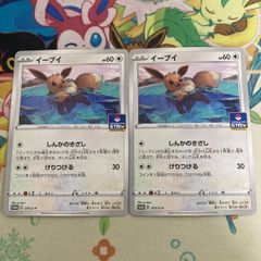 ポケモンカード【PSA9】ソルガレオ＆ルナアーラGX SA 063/049 - メルカリ