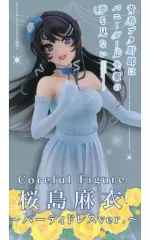 【中古】フィギュア 桜島麻衣 「青春ブタ野郎はバニーガール先輩の夢を見ない」 Coreful フィギュア桜島麻衣～パーティドレスver.～