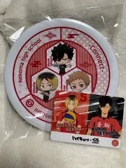 くら寿司　ハイキュー　寿司皿・カードセット