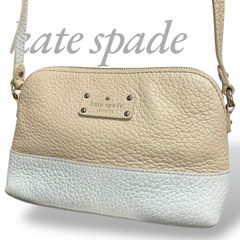 【MY0481】kate spade new york ケイトスペードニューヨーク ショルダーバッグ ポシェット レザー 斜め掛け バイカラー ベージュ ホワイト