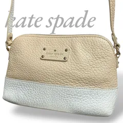 【MY0481】kate spade new york ケイトスペードニューヨーク ショルダーバッグ ポシェット レザー 斜め掛け バイカラー ベージュ ホワイト