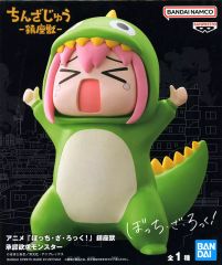 アニメ「ぼっち・ざ・ろっく！」 鎮座獣 承認欲求モンスター