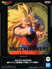 【中古】フィギュア 超サイヤ人3孫悟空 「ドラゴンボールZ」 MATCH MAKERS 超サイヤ人3孫悟空(VS魔人ブウ(純粋))