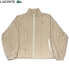 【美品】LACOSTE ラコステ トラックジャケット バッグプリント  ベージュ BH5943 46(L～XL)サイズ メンズ